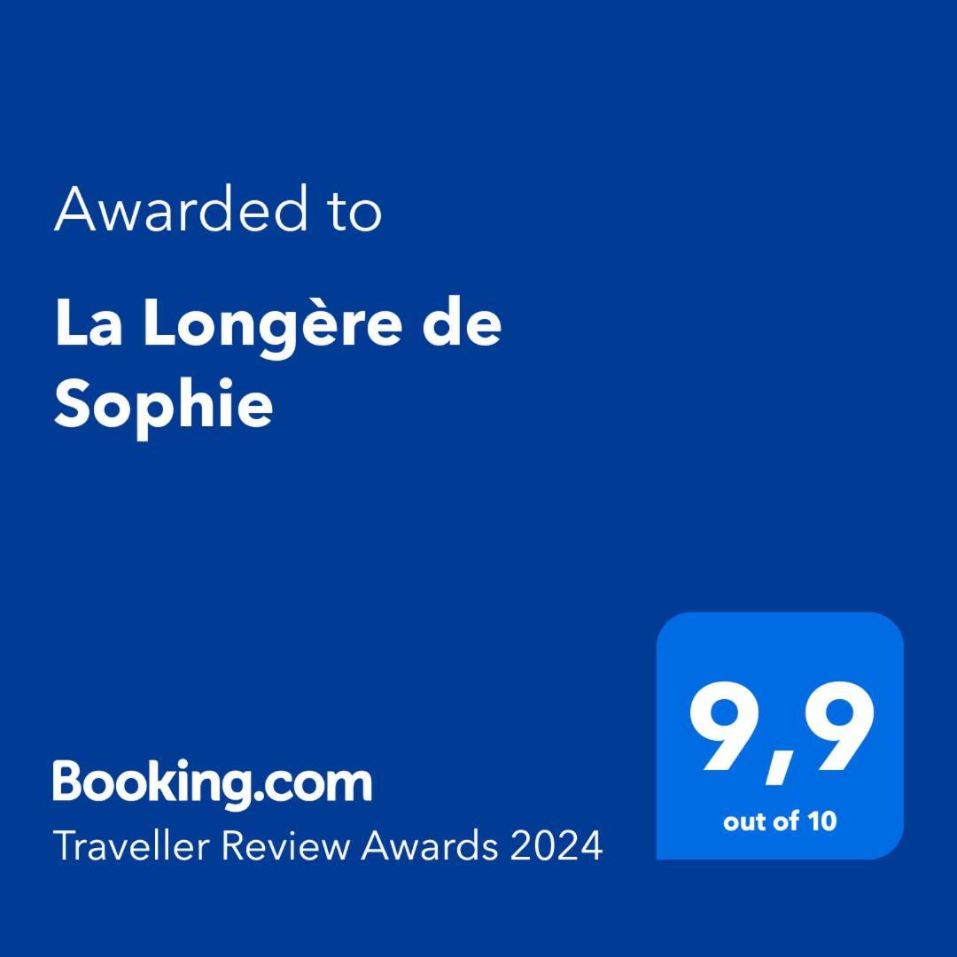 فيلا La Longere De Sophie Plouénan المظهر الخارجي الصورة